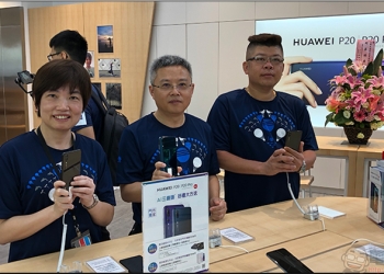 華為 Huawei 台北三創體驗店 正式開幕，祭出多重現場好禮獎不完