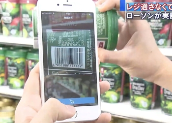 日本超商 LAWSON 開始試行自助付款系統，付款更迅速！