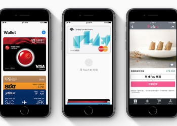 Apple Pay 加入多家銀行信用卡、簽帳金融卡支援