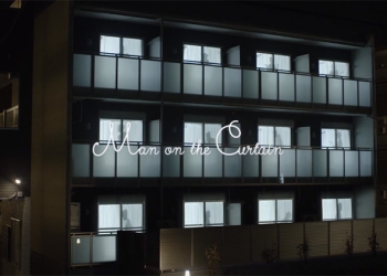 日本公司開發「 Man on the Curtain 」智慧投影系統，提升獨居女性安全