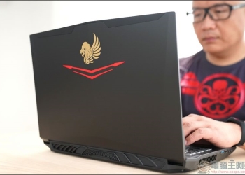 CJSCOPE SX-750 GX 開箱 、評測 升級性/性價比最高的第八代電競筆電 - 電腦王阿達