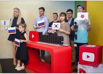 YouTube 系列聚會 快速竄紅的住台灣老外 YouTuber 們 - 電腦王阿達