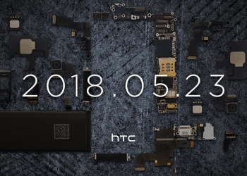 HTC U12 旗艦將臨？5/23 邀請函正式寄出