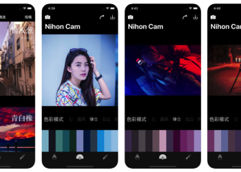 Nihon cam 為你的照片加入日式風格色彩 提供超過 6,000 種濾鏡以上 - 電腦王阿達