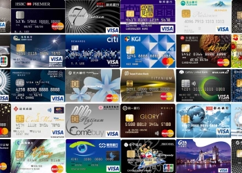 31家銀行信用卡報稅優惠懶人包總整理