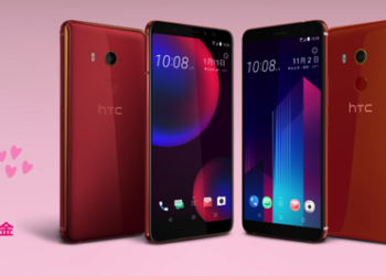 母親節特賣優惠！HTC U11+ 免費送原廠 QC 3.0 行動電源、保護殼、兩千元購物金 - 電腦王阿達