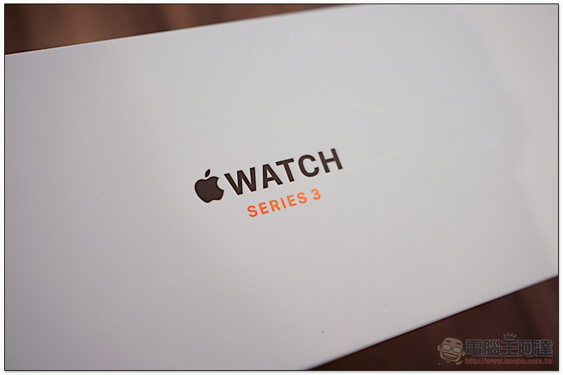 eSIM 版 Apple Watch Series 3 台灣上市搶先體驗：更極致的「接續互通」 - 電腦王阿達