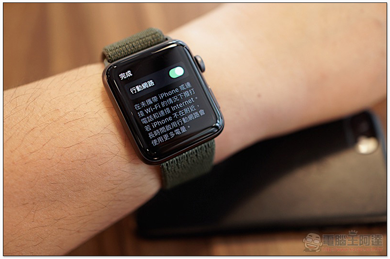eSIM 版 Apple Watch Series 3 台灣上市搶先體驗：更極致的「接續互通」 - 電腦王阿達