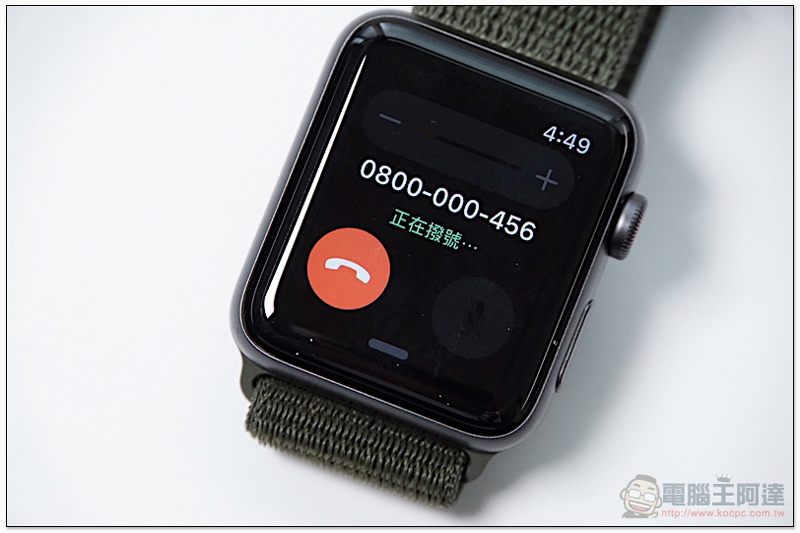 eSIM 版 Apple Watch Series 3 台灣上市搶先體驗：更極致的「接續互通」 - 電腦王阿達