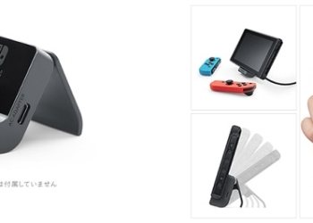 任天堂終於推出官方的 Switch 可調式充電支架 放在桌面上也邊充邊玩 - 電腦王阿達