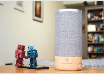 遠傳問問智慧音箱 開箱、評測 支援中文語音、在地化、外型時尚且高音質表現 - 電腦王阿達