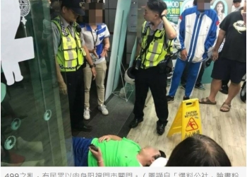 倒數計時！！499 上網吃到飽資費申辦總整理懶人包