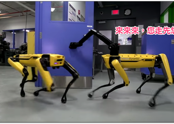 比 SONY aibo 還狂的 Boston Dynamics 機器狗 確認將開賣（驚）