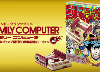 任天堂推 《週刊少年 JUMP》50 週年黃金版紅白機 Famicom Mini