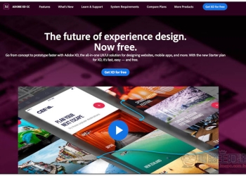 Adobe UX 工具 XD CC 正式推出免費版 任何人都能免費下載使用 - 電腦王阿達