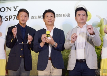 Sony 推出三款 運動藍牙耳機 新作，防潑水、重低音，音質與行動性兼得