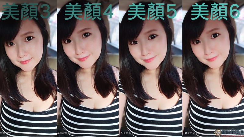 美顏3 6