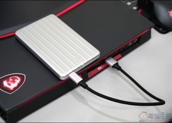 SP廣穎電通 Bolt B75 開箱 全金屬款軍規外接式固態硬碟 - 電腦王阿達