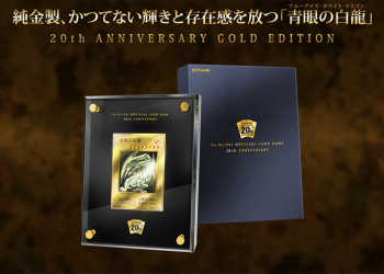係金A！ 遊戲王 OCG 「 青眼白龍 20 週年紀念純金版 」一張 20 萬日幣