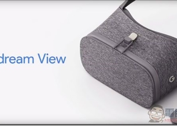 當今最高解析度！Google 與 LG 秀出高達 1443 ppi 的 VR 用面板