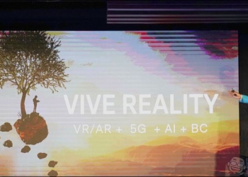 HTC 於深圳召開 VEC2018 新生態大會，同時發表 HTC U12+ - 電腦王阿達