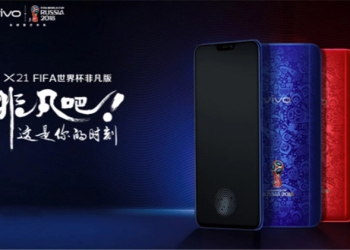 Vivo X21 FIFA 世界盃非凡版 發表 ， 全球主題活動開跑