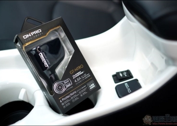 ONPRO GT-NITRO 二合一車用急速充電器 開箱 每輛車都該準備一組的好物 - 電腦王阿達