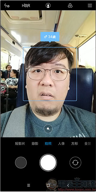 紅米Note 5 開箱、實測、實拍，CP 值最高的自拍美顏神器 - 電腦王阿達