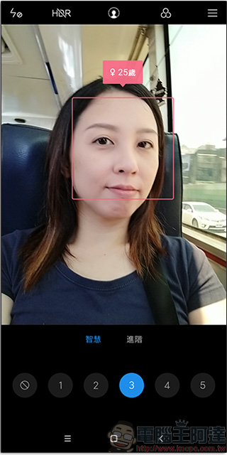 紅米Note 5 開箱、實測、實拍，CP 值最高的自拍美顏神器 - 電腦王阿達