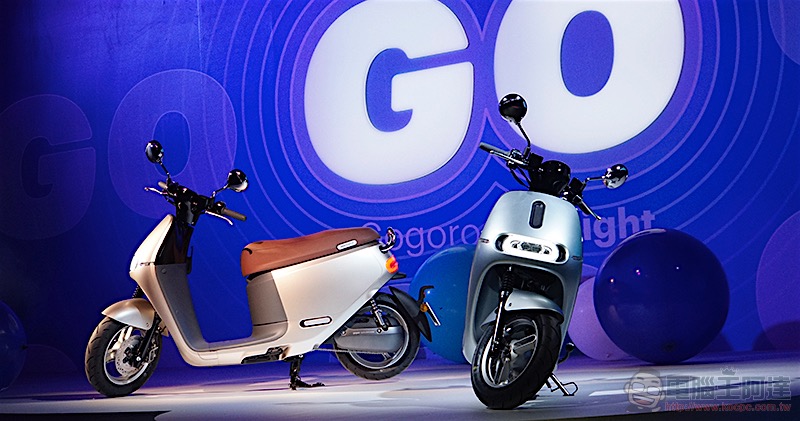 Gogoro S2