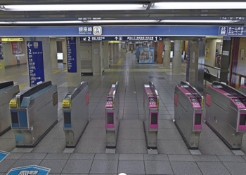 東京地鐵加入 Google 街景服務功能 13 個車站讓你動動手指就能逛 - 電腦王阿達