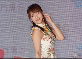 成人娛樂虛擬加密貨幣「 PAO 幣 」上市，代言人 吉澤明步 來台造勢