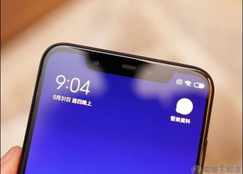 Google 為 Android P 制定官方規範，包含手機最多只能有兩個瀏海 - 電腦王阿達