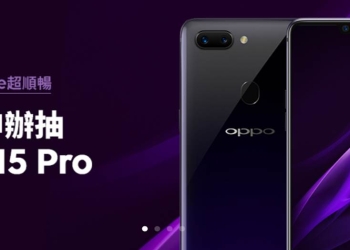 LINE MOBILE 夏日遊樂慶，爽爽賺回饋!