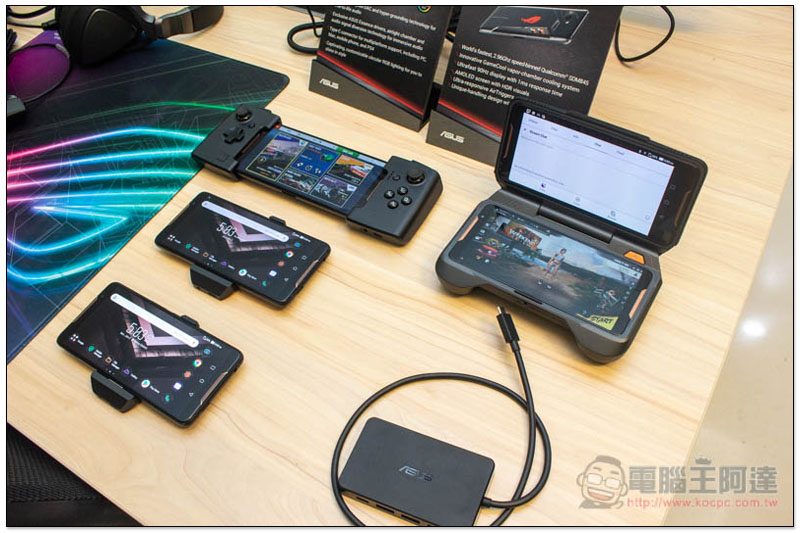 ROG Phone 快速動手玩 ,IMG 2453