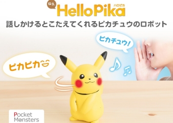 Hello 皮卡！ 精靈寶可夢 皮卡丘 聲控機器人將於8月推出