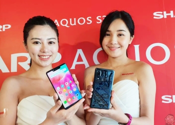 SHARP AQUOS S3 高配版 正式推出，更大容量與記憶體滿足你的不滿足