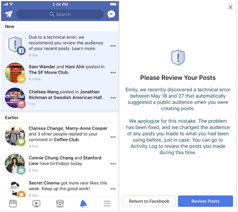 亡羊補牢？ Facebook 誤把貼文公開的 Bug，現已修正並通知 1,400 萬用戶 - 電腦王阿達