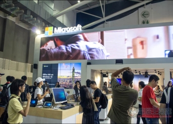 微軟推出 Windows Collaboration Displays 顯示器 分享未來智慧生活願景與各種 Azure 應用