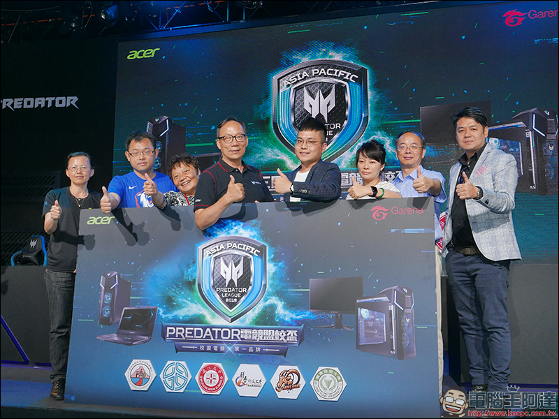 Acer 宏碁 宣告與 Garena 結盟，成為《英雄聯盟》2018 LMS 職業聯賽指定硬體品牌暨官方合作夥伴 - 電腦王阿達