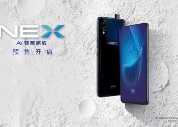 VIVO NEX 帶著升降式前鏡頭正式發表，眾所矚目的滿滿黑科技