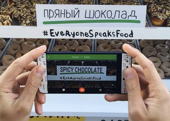 沒網路也能用！ Google 離線 AI 翻譯 正式開放更新（教學）