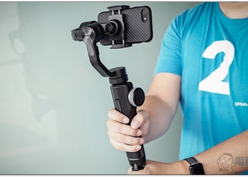 智雲 Smooth 4 三軸穩定器開箱實測：流暢運鏡一手搞定