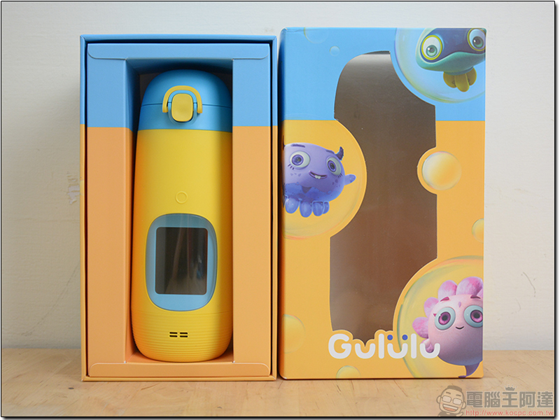 新一代 Gululu Talk 水精靈兒童智能水壺 ， 養成喝水好習慣還能聽故事 - 電腦王阿達