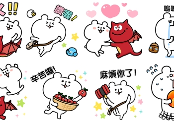 LINE 貼圖 「 yurukuma 」 限時免費下載活動