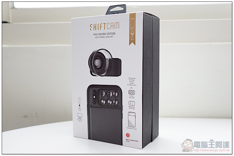 ShiftCam 2.0 開箱 實拍：iPhone X 滑動上膛，秒換外接鏡頭的強大手機殼 - 電腦王阿達