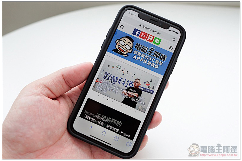 ShiftCam 2.0 開箱 實拍：iPhone X 滑動上膛，秒換外接鏡頭的強大手機殼 - 電腦王阿達