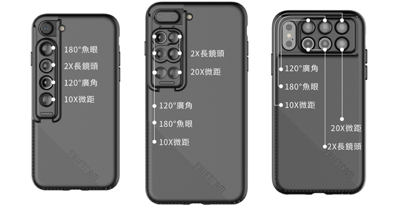 ShiftCam 2.0 開箱 實拍：iPhone X 滑動上膛，秒換外接鏡頭的強大手機殼 - 電腦王阿達
