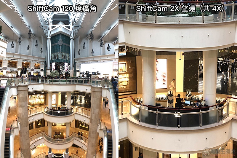 ShiftCam 2.0 開箱 實拍：iPhone X 滑動上膛，秒換外接鏡頭的強大手機殼 - 電腦王阿達