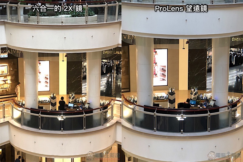ShiftCam 2.0 開箱 實拍：iPhone X 滑動上膛，秒換外接鏡頭的強大手機殼 - 電腦王阿達